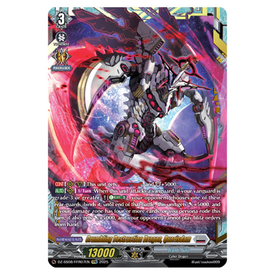 Crumbling Destruction Dragon, Quorisdam DZ-SS08/FFR07EN card from the Cardfight!! Vanguard set Festival Booster 2025