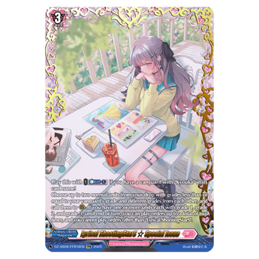 Lyrical ShootingStarS ☆ Special Issue DZ-SS08/FFR18EN card from the Cardfight!! Vanguard set Festival Booster 2025