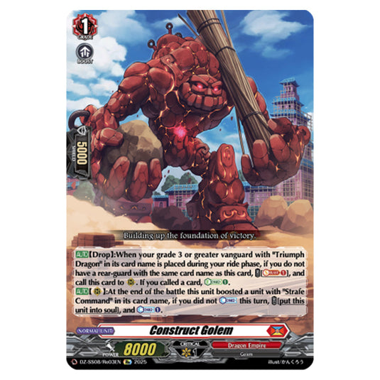 Construct Golem DZ-SS08/Re03EN card from the Cardfight!! Vanguard set Festival Booster 2025