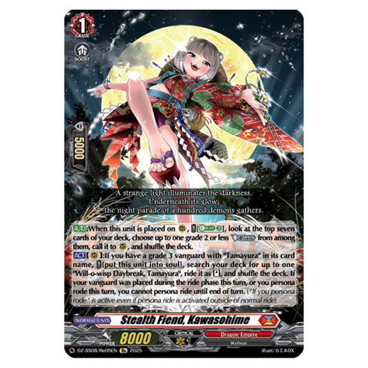 Stealth Fiend, Kawasohime DZ-SS08/Re05EN card from the Cardfight!! Vanguard set Festival Booster 2025