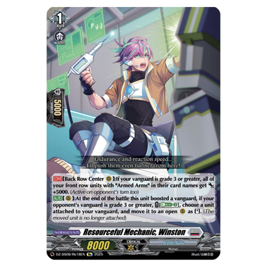 Resourceful Mechanic, Winston DZ-SS08/Re18EN card from the Cardfight!! Vanguard set Festival Booster 2025