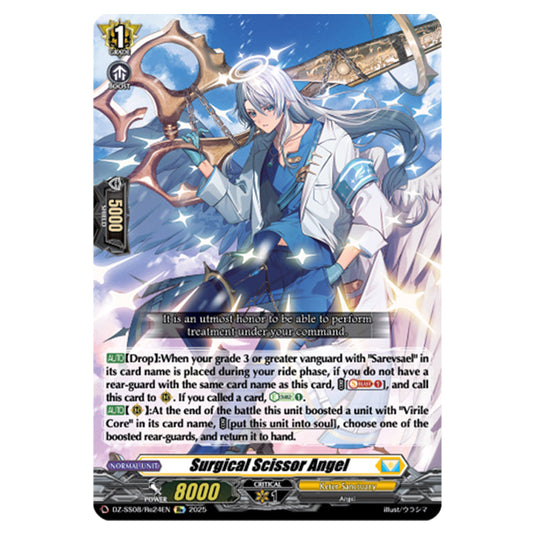 Surgical Scissor Angel DZ-SS08/Re24EN card from the Cardfight!! Vanguard set Festival Booster 2025