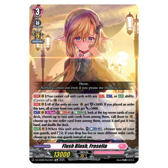 Flush Blush, Froselia DZ-SS08/Re33EN card from the Cardfight!! Vanguard set Festival Booster 2025