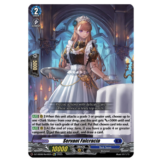 Servant Falcracia DZ-SS08/Re40EN card from the Cardfight!! Vanguard set Festival Booster 2025
