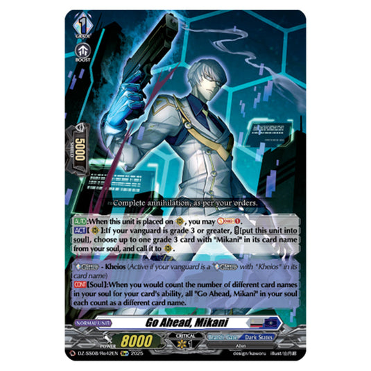 Go Ahead, Mikani DZ-SS08/Re42EN card from the Cardfight!! Vanguard set Festival Booster 2025