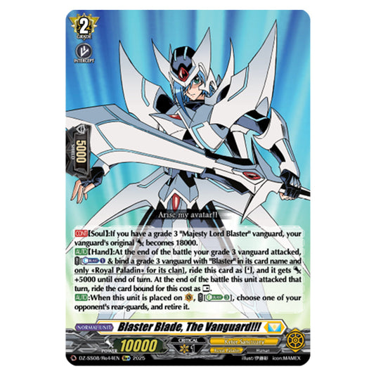 Blaster Blade, The Vanguard!!! DZ-SS08/Re44EN card from the Cardfight!! Vanguard set Festival Booster 2025