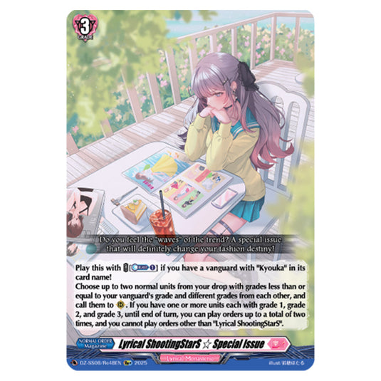 Lyrical ShootingStarS ☆ Special Issue DZ-SS08/Re48EN card from the Cardfight!! Vanguard set Festival Booster 2025