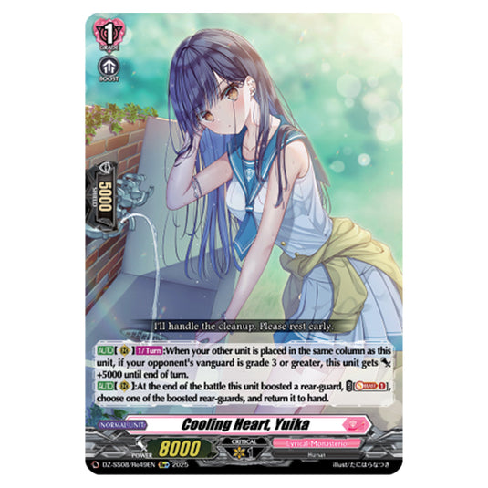 Cooling Heart, Yuika DZ-SS08/Re49EN card from the Cardfight!! Vanguard set Festival Booster 2025