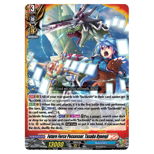 Future Force Possessor, Tasuku Ryuenji DZ-TB01/002EN card from the Cardfight!! Vanguard set Future Card Buddyfight