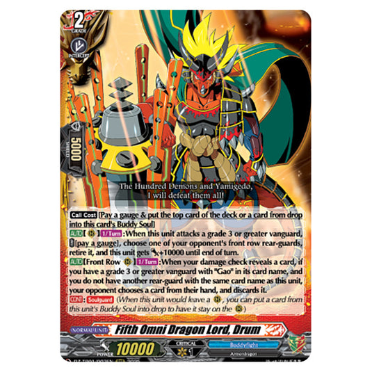 Fifth Omni Dragon Lord, Drum DZ-TB01/003EN card from the Cardfight!! Vanguard set Future Card Buddyfight