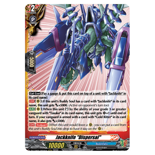 Jackknife "Dispersal" DZ-TB01/004EN card from the Cardfight!! Vanguard set Future Card Buddyfight