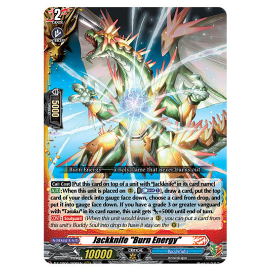 Jackknife "Burn Energy" DZ-TB01/006EN card from the Cardfight!! Vanguard set Future Card Buddyfight