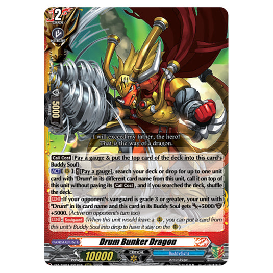 Drum Bunker Dragon DZ-TB01/007EN card from the Cardfight!! Vanguard set Future Card Buddyfight