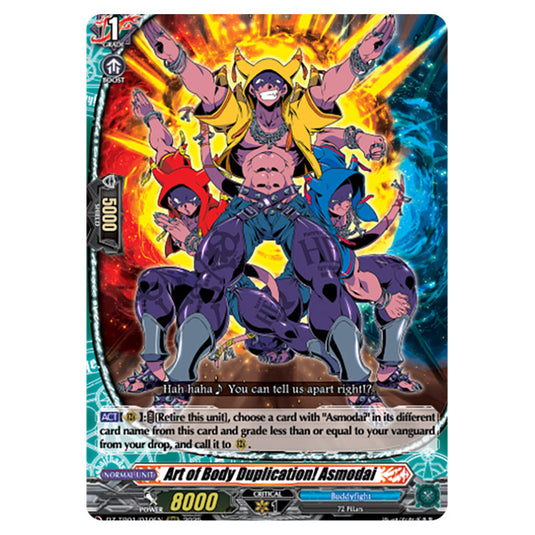 Art of Body Duplication! Asmodai DZ-TB01/010EN card from the Cardfight!! Vanguard set Future Card Buddyfight