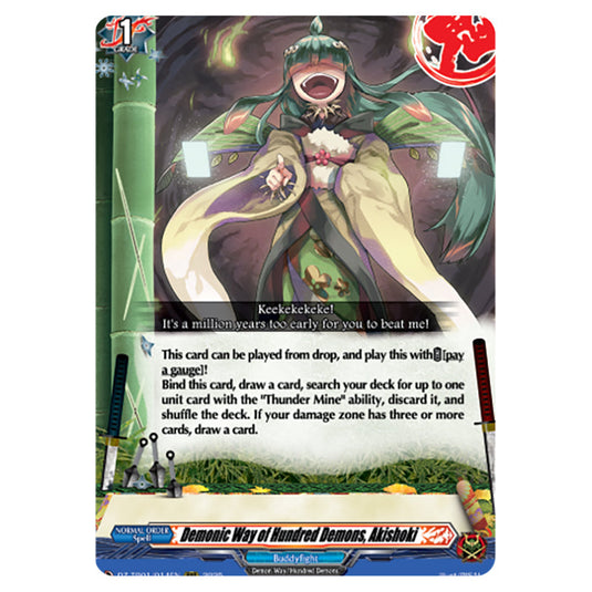 Demonic Way of Hundred Demons, Akishoki DZ-TB01/014EN card from the Cardfight!! Vanguard set Future Card Buddyfight