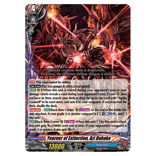 Yearner of Extinction, Azi Dahaka DZ-TB01/016EN card from the Cardfight!! Vanguard set Future Card Buddyfight
