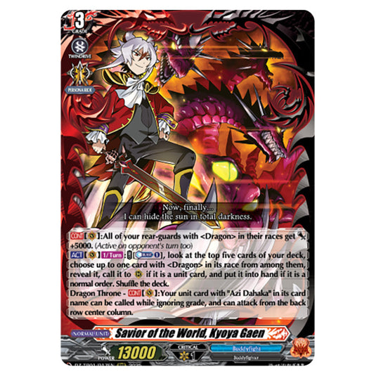 Savior of the World, Kyoya Gaen DZ-TB01/017EN card from the Cardfight!! Vanguard set Future Card Buddyfight
