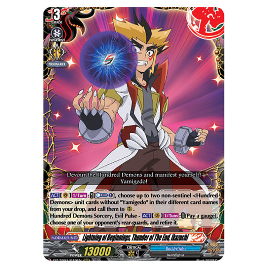 Lightning of Beginnings, Thunder of The End, Ikazuchi DZ-TB01/019EN card from the Cardfight!! Vanguard set Future Card Buddyfight