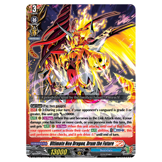 Ultimate Neo Dragon, Drum the Future DZ-TB01/021EN card from the Cardfight!! Vanguard set Future Card Buddyfight