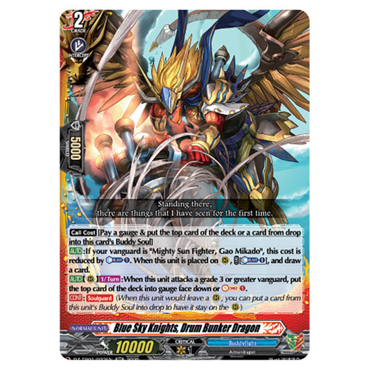 Blue Sky Knights, Drum Bunker Dragon DZ-TB01/023EN card from the Cardfight!! Vanguard set Future Card Buddyfight