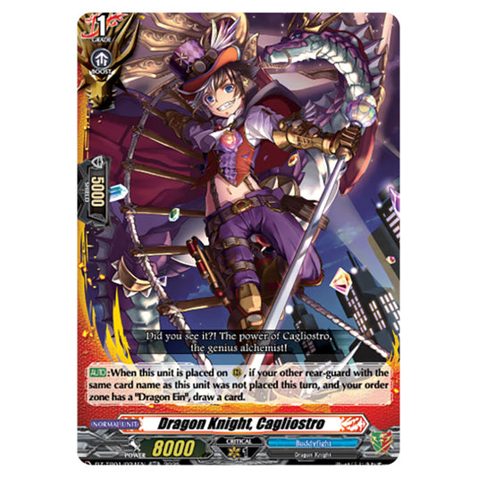 Dragon Knight, Cagliostro DZ-TB01/024EN card from the Cardfight!! Vanguard set Future Card Buddyfight