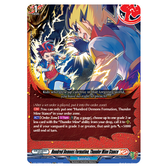 Hundred Demons Formation, Thunder Mine Stance DZ-TB01/027EN card from the Cardfight!! Vanguard set Future Card Buddyfight