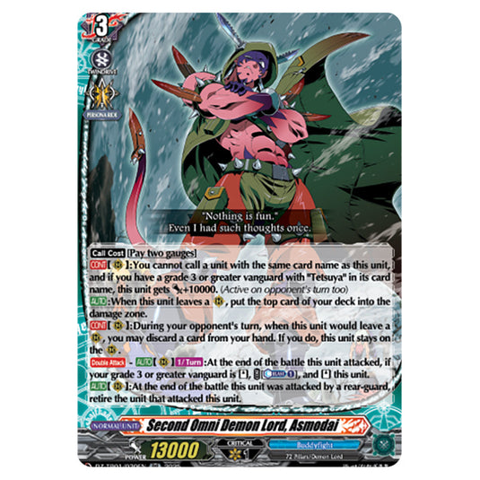 Second Omni Demon Lord, Asmodai DZ-TB01/030EN card from the Cardfight!! Vanguard set Future Card Buddyfight