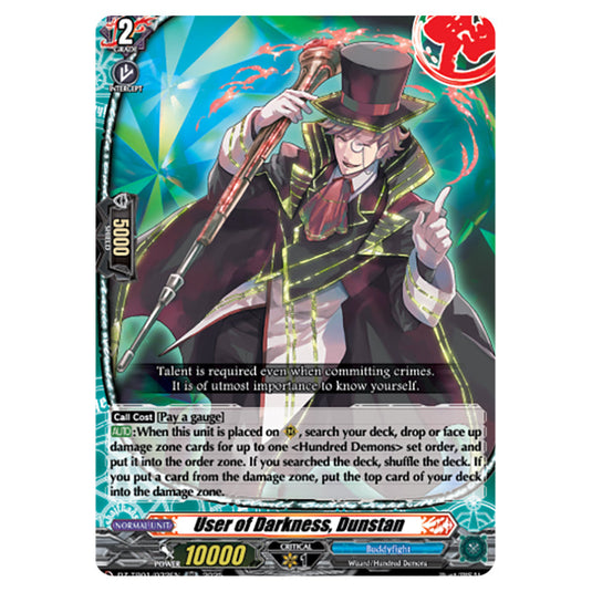 User of Darkness, Dunstan DZ-TB01/032EN card from the Cardfight!! Vanguard set Future Card Buddyfight