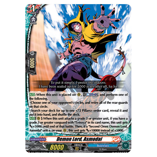 Demon Lord, Asmodai DZ-TB01/034EN card from the Cardfight!! Vanguard set Future Card Buddyfight