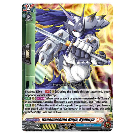 Nanomachine Ninja, Byakuya DZ-TB01/038EN card from the Cardfight!! Vanguard set Future Card Buddyfight
