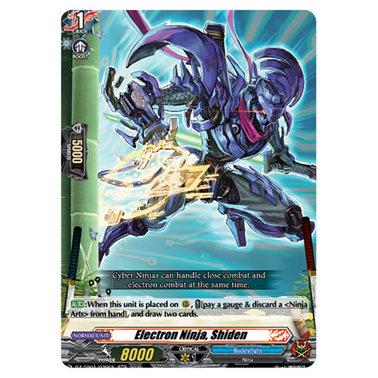 Electron Ninja, Shiden DZ-TB01/039EN card from the Cardfight!! Vanguard set Future Card Buddyfight