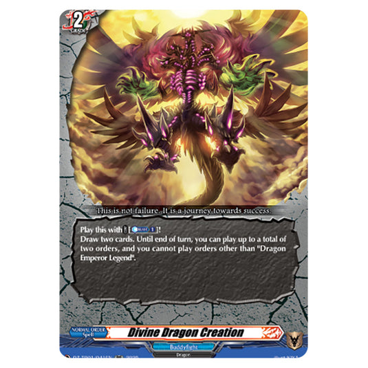 Divine Dragon Creation DZ-TB01/041EN card from the Cardfight!! Vanguard set Future Card Buddyfight