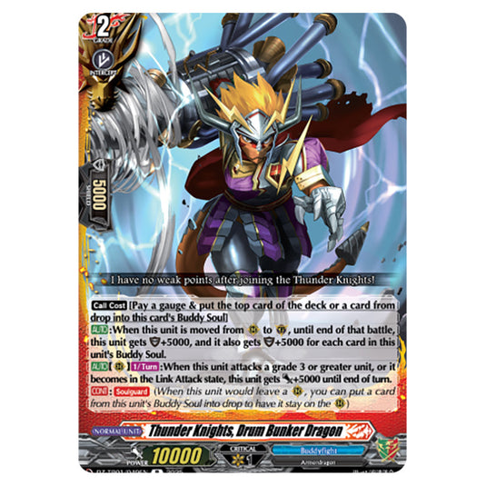 Thunder Knights, Drum Bunker Dragon DZ-TB01/049EN card from the Cardfight!! Vanguard set Future Card Buddyfight