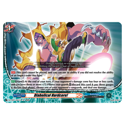 Diabolical Hardcore! DZ-TB01/061EN card from the Cardfight!! Vanguard set Future Card Buddyfight