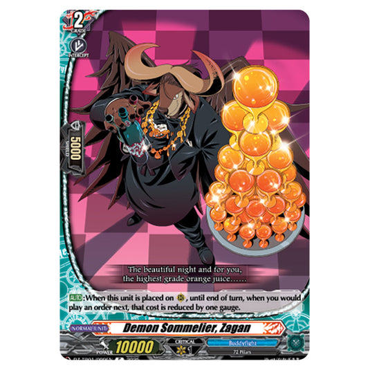 Demon Sommelier, Zagan DZ-TB01/099EN card from the Cardfight!! Vanguard set Future Card Buddyfight