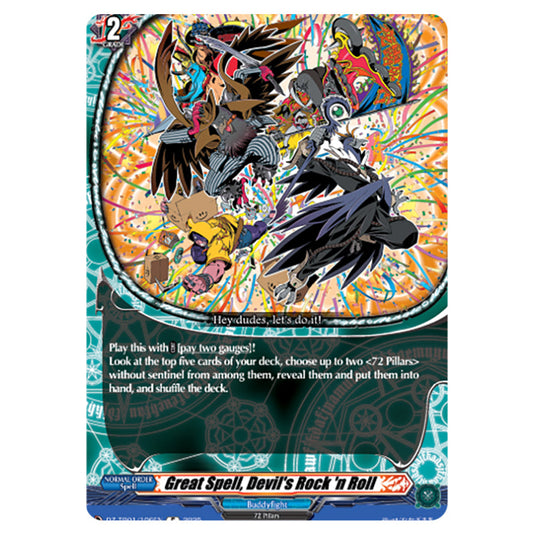 Great Spell, Devil's Rock 'n Roll DZ-TB01/106EN card from the Cardfight!! Vanguard set Future Card Buddyfight