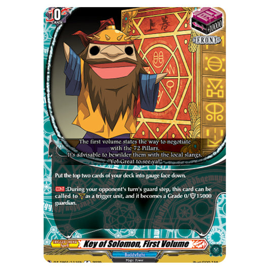 Key of Solomon, First Volume DZ-TB01/111EN card from the Cardfight!! Vanguard set Future Card Buddyfight