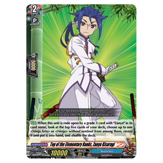 Top of the Elementary Ranks, Zanya Kisaragi DZ-TB01/114EN card from the Cardfight!! Vanguard set Future Card Buddyfight