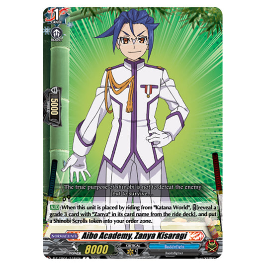 Aibo Academy, Zanya Kisaragi DZ-TB01/115EN card from the Cardfight!! Vanguard set Future Card Buddyfight