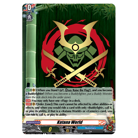 Katana World DZ-TB01/116EN card from the Cardfight!! Vanguard set Future Card Buddyfight