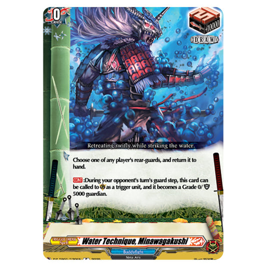 Water Technique, Minawagakushi DZ-TB01/120EN card from the Cardfight!! Vanguard set Future Card Buddyfight