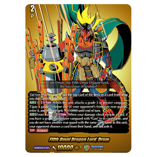 Fifth Omni Dragon Lord, Drum DZ-TB01/BR01EN card from the Cardfight!! Vanguard set Future Card Buddyfight