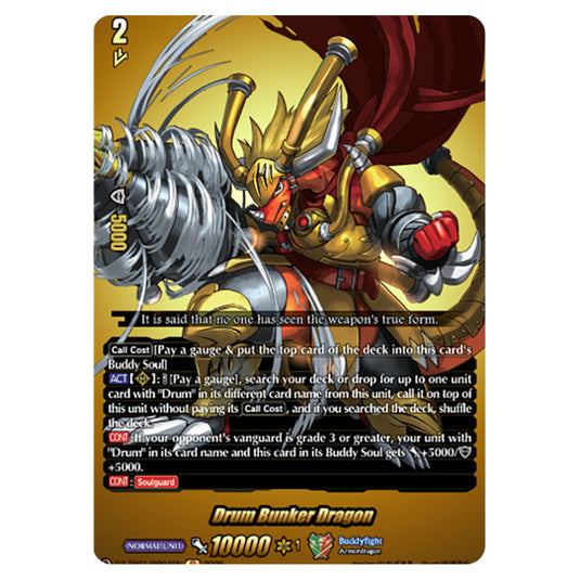Drum Bunker Dragon DZ-TB01/BR04EN card from the Cardfight!! Vanguard set Future Card Buddyfight