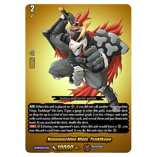 Nanomachine Ninja, Tsukikage DZ-TB01/BR10EN card from the Cardfight!! Vanguard set Future Card Buddyfight