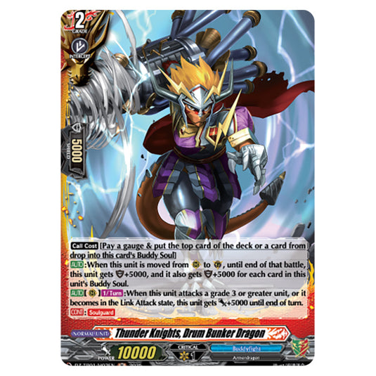Thunder Knights, Drum Bunker Dragon DZ-TB01/H03EN card from the Cardfight!! Vanguard set Future Card Buddyfight