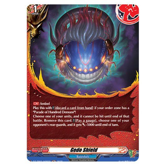 Gedo Shield DZ-TB01/H06EN card from the Cardfight!! Vanguard set Future Card Buddyfight