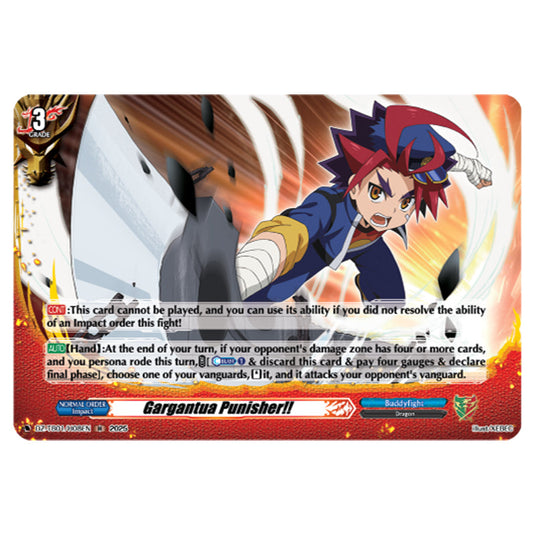Gargantua Punisher!! DZ-TB01/H08EN card from the Cardfight!! Vanguard set Future Card Buddyfight