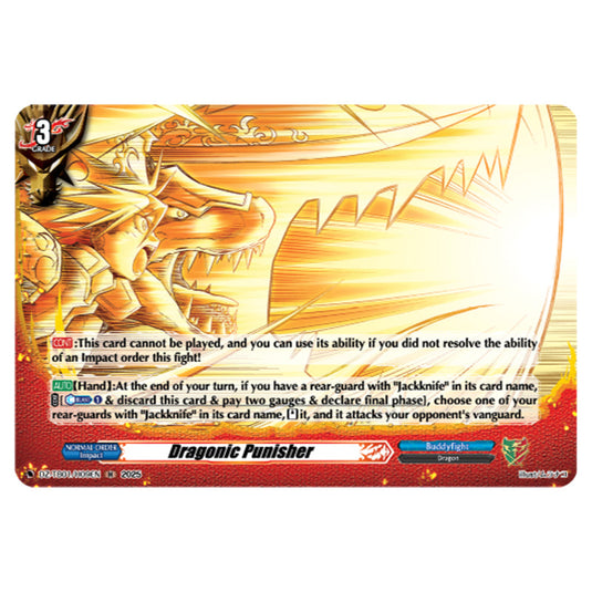 Dragonic Punisher DZ-TB01/H09EN card from the Cardfight!! Vanguard set Future Card Buddyfight