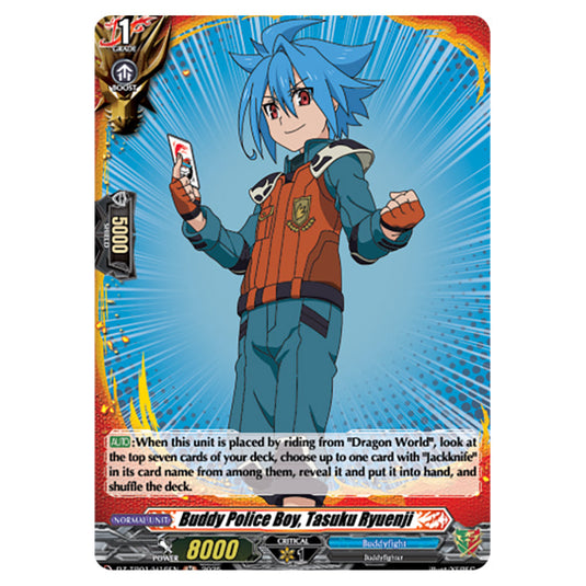 Buddy Police Boy, Tasuku Ryuenji DZ-TB01/H16EN card from the Cardfight!! Vanguard set Future Card Buddyfight