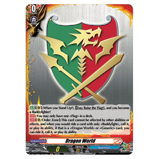 Dragon World DZ-TB01/H19EN card from the Cardfight!! Vanguard set Future Card Buddyfight